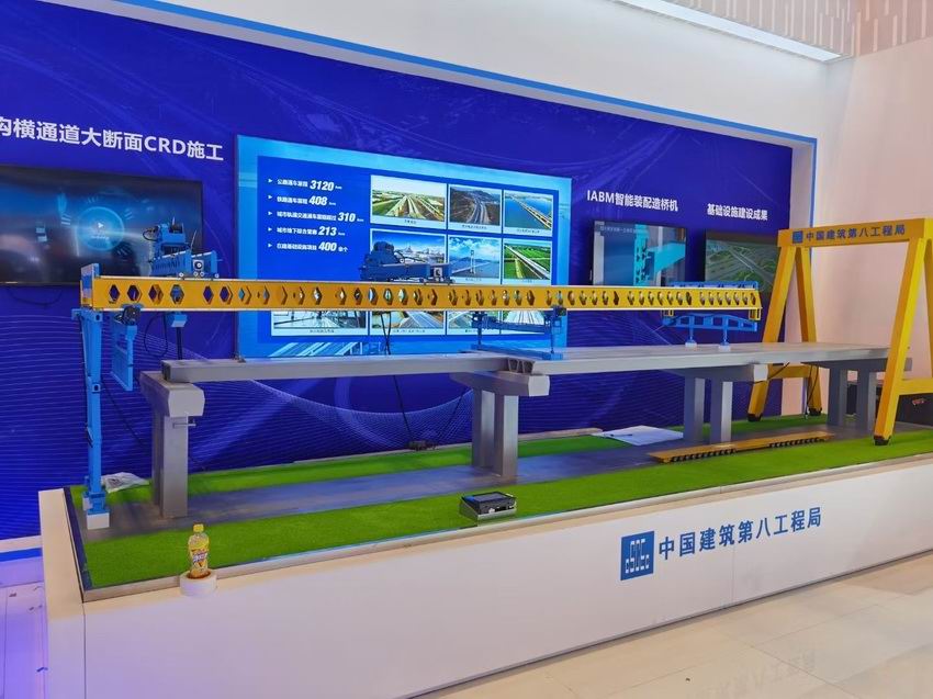 道路，高速，橋梁